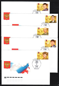 Россия, 2012,  Герои России, 5 КПД